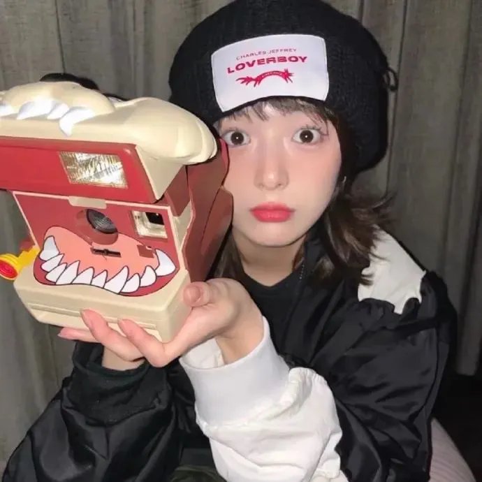 粉红学家